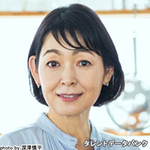 財前直見